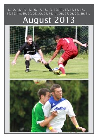 August_2013
